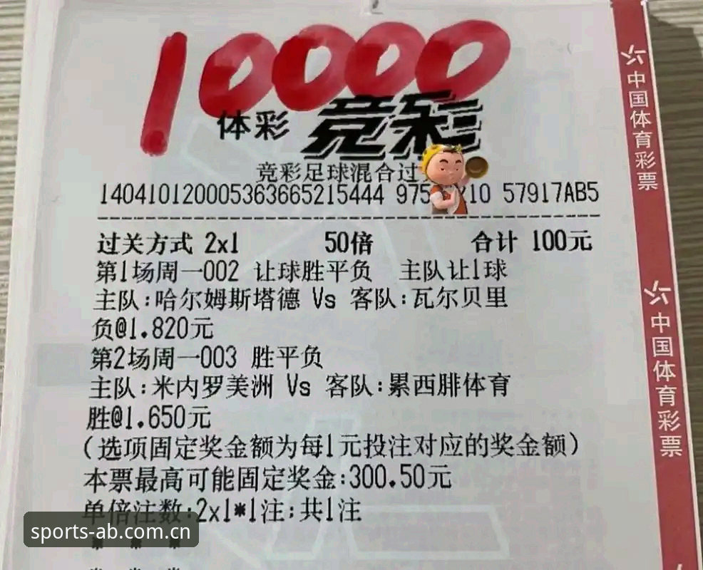 老用户实测：AB体育手机版下载安装与赛事直播实战心得