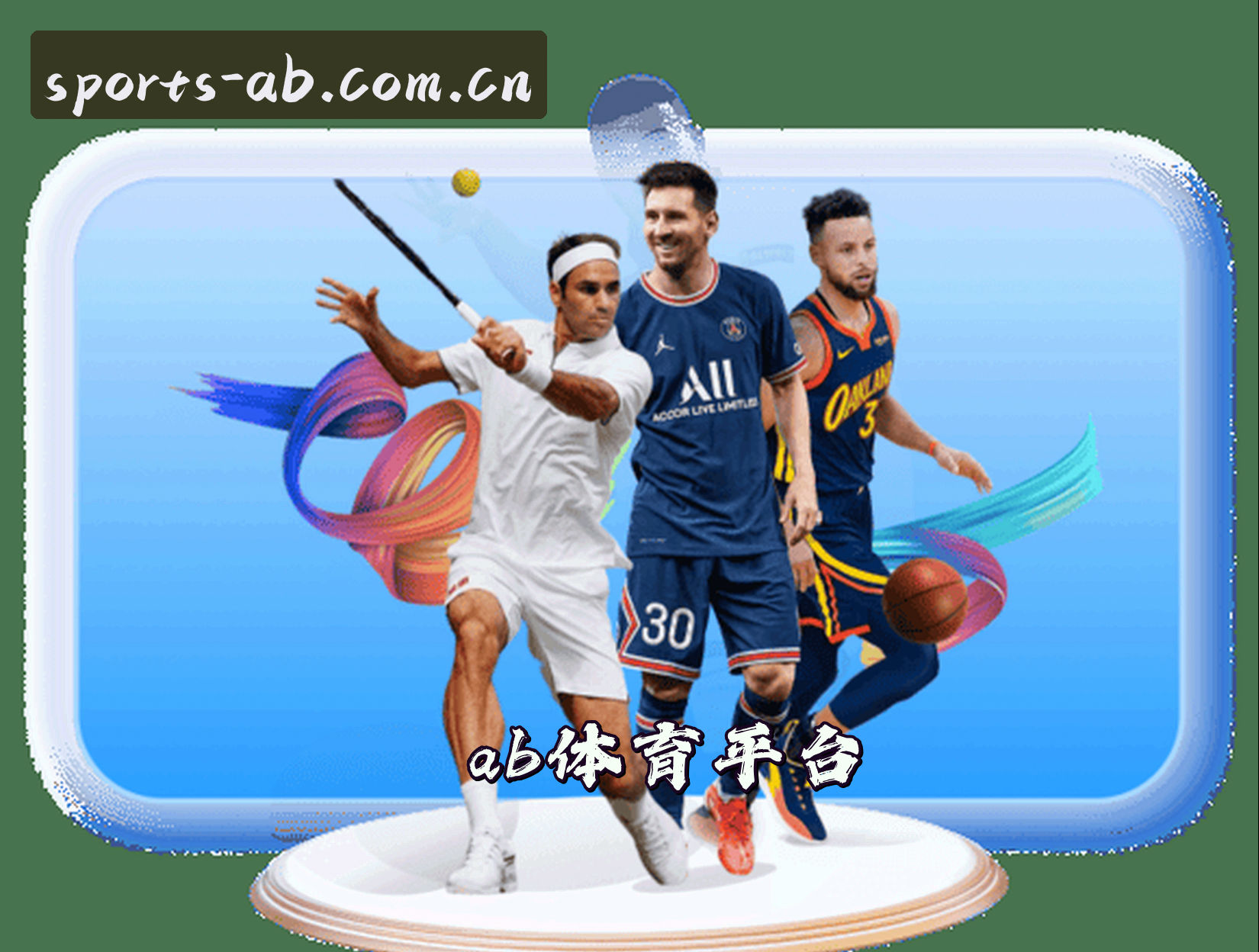 关于我们关于我们